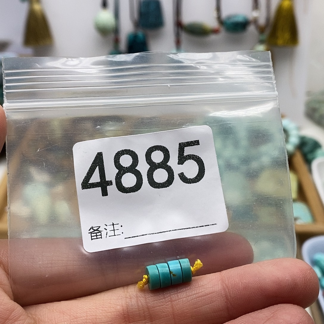 南红玛瑙未镶嵌颈饰