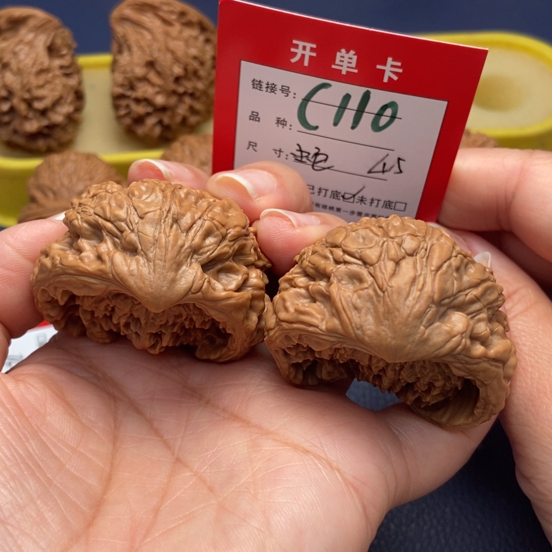 桃核吊坠文玩核桃