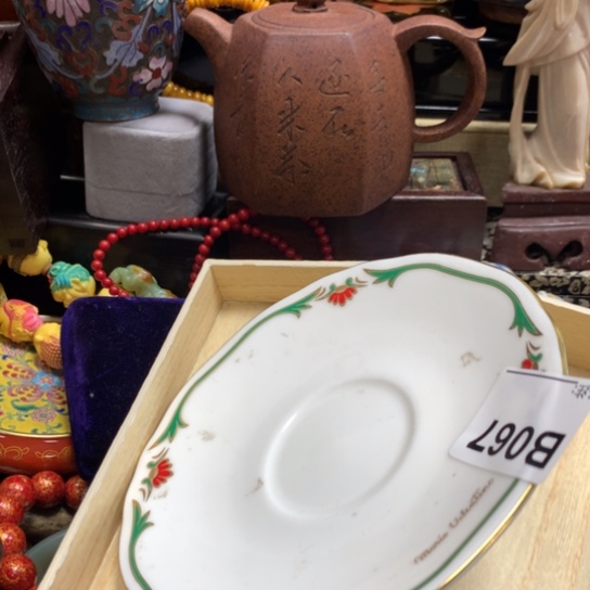 瓷瓷瓷吧瓷瓷瓷瓷瓷瓷