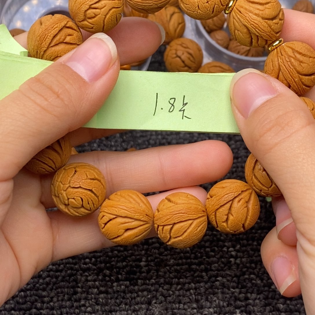 秦岭山脉龙纹桃核 14