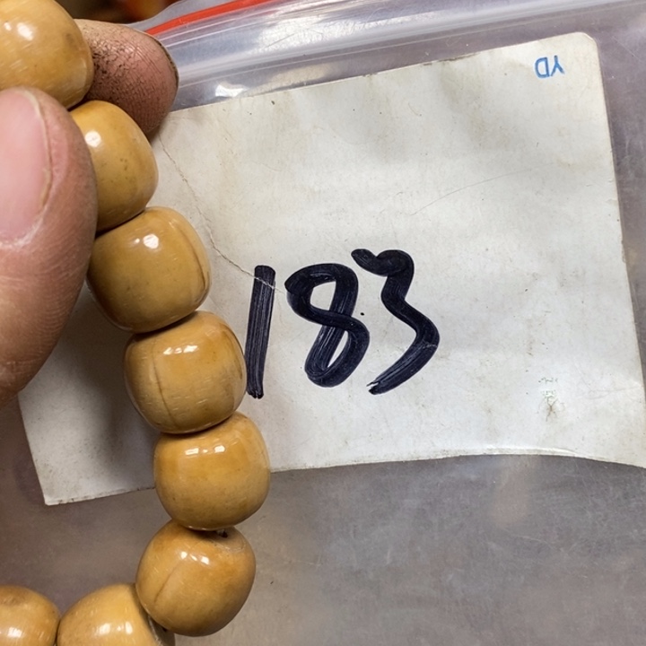 新***始金属德宝文玩专属链接