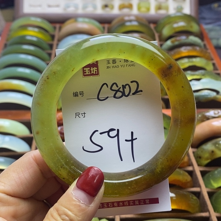 蛇纹石玉手镯未镶嵌