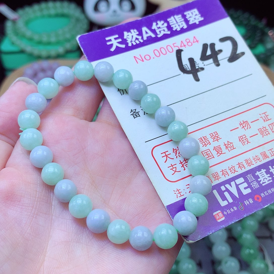 翡翠未镶嵌毛衣链珠卡7+ 缅甸天然A货翡翠玉手串玉手串老型珠珠