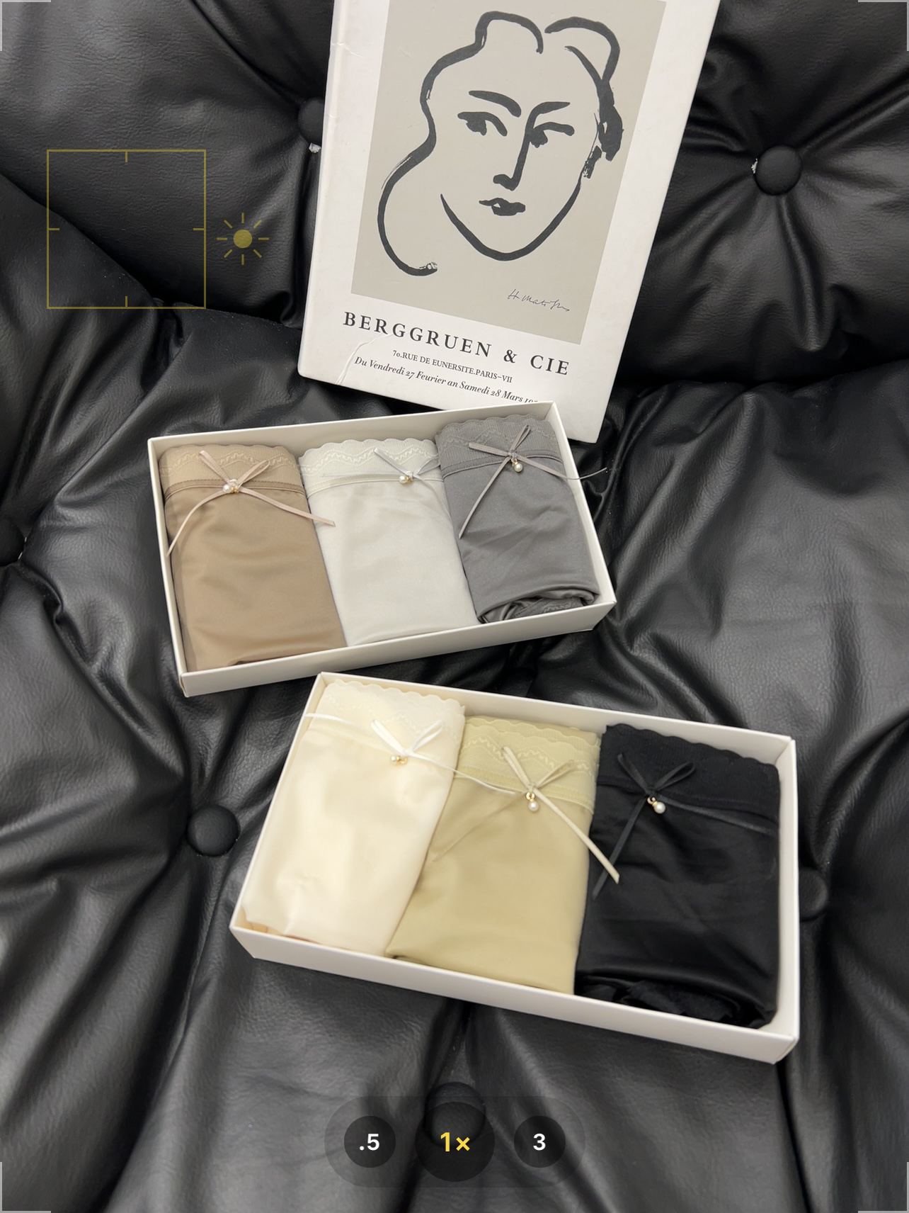 【七安倩】珠光丝滑薄料内裤（三条装）