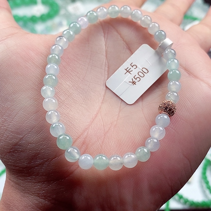 翡翠手链未镶嵌卡5