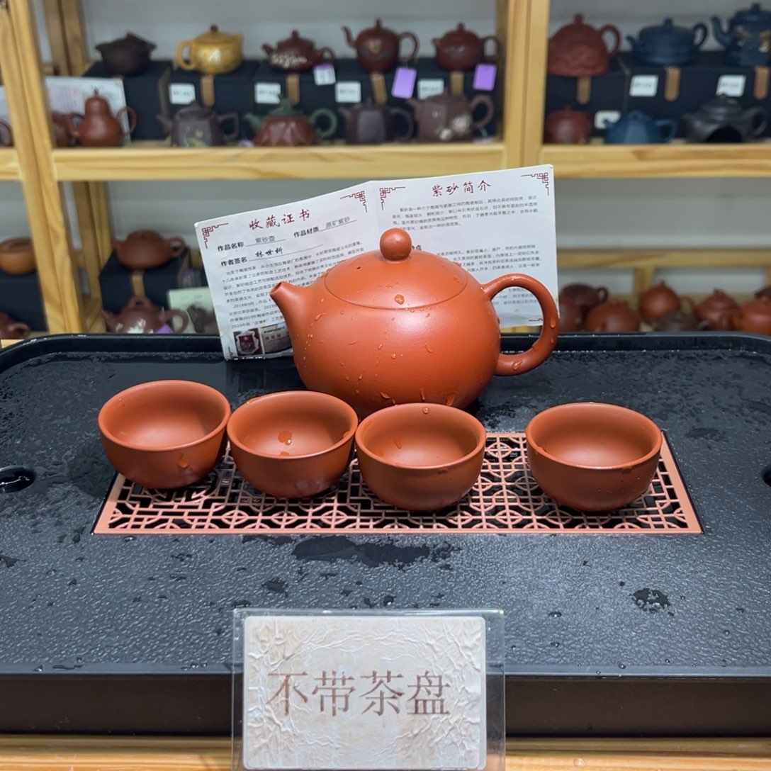 紫砂茶宠紫砂茶具器皿