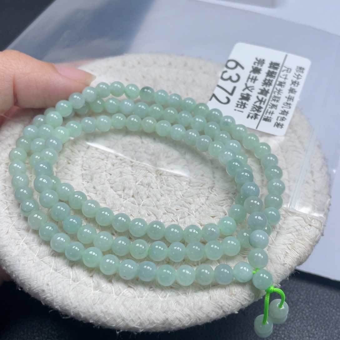 翡翠未镶嵌手链天然A货缅甸翡翠5.4