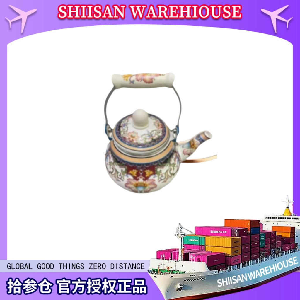 【林品如专属】【升级款】大容量加厚搪瓷大水壶珐琅满花电磁炉通用