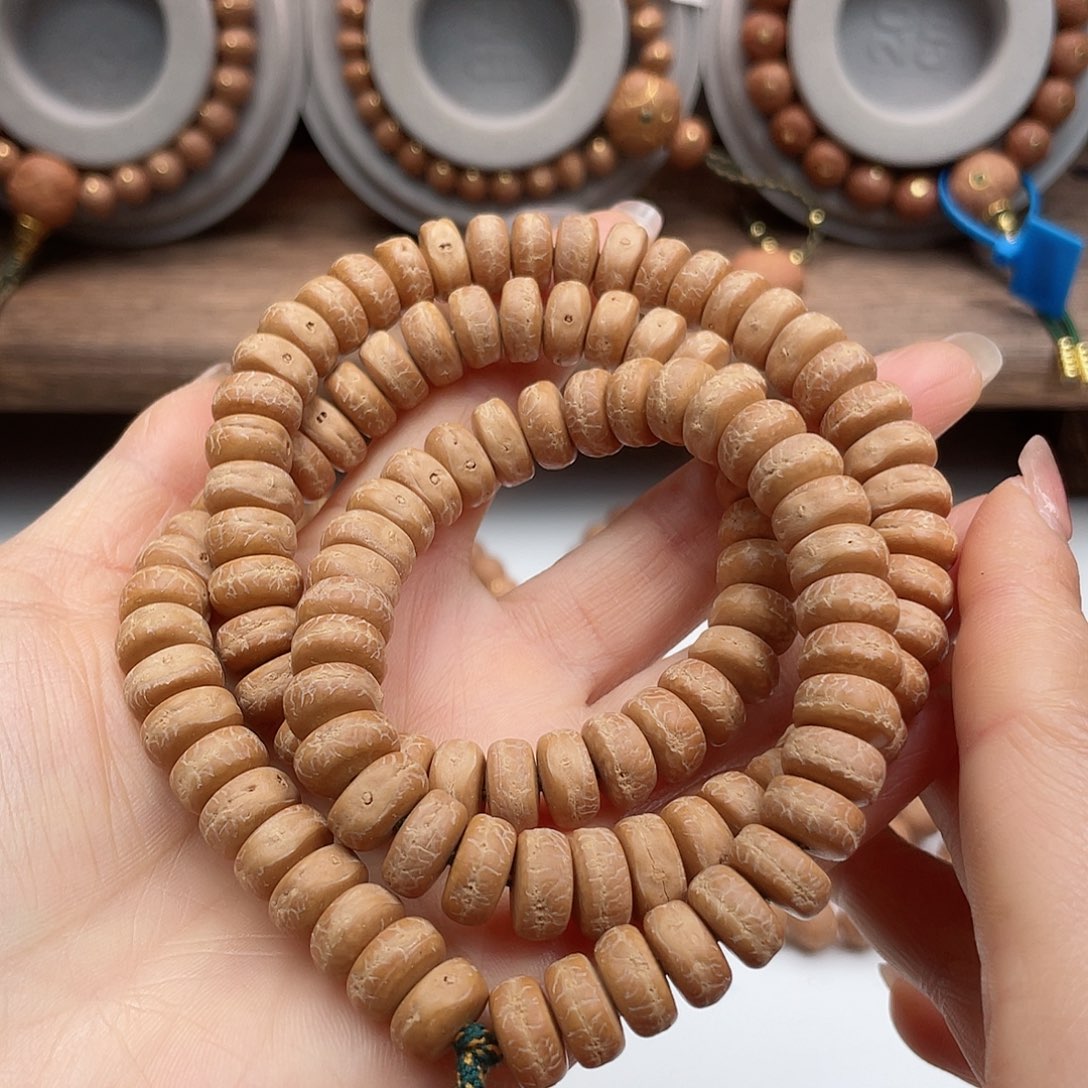 吊坠凤眼菩提H0493