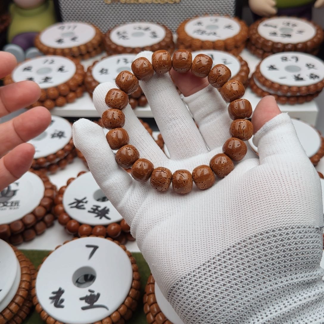 桃核吊坠叁***.桃核手串