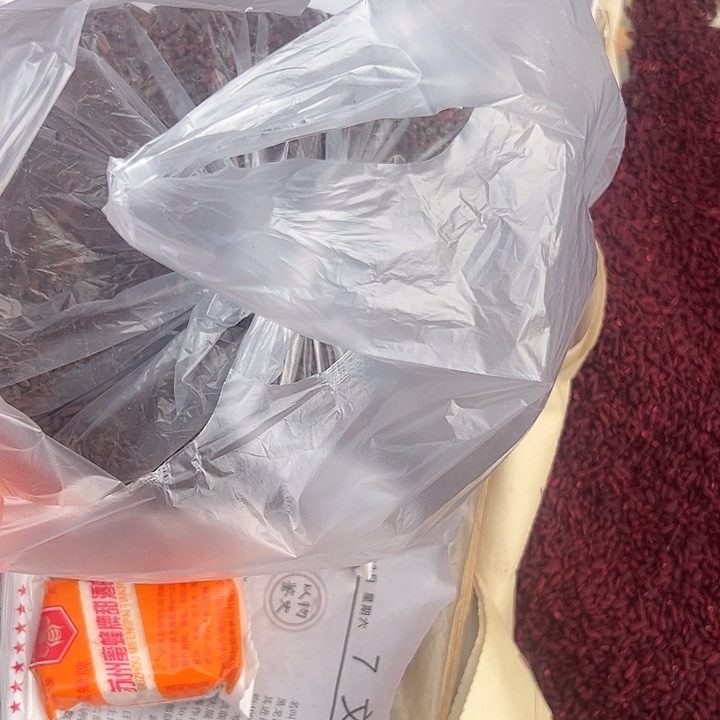 水***花中国大陆代购黑酒曲1斤