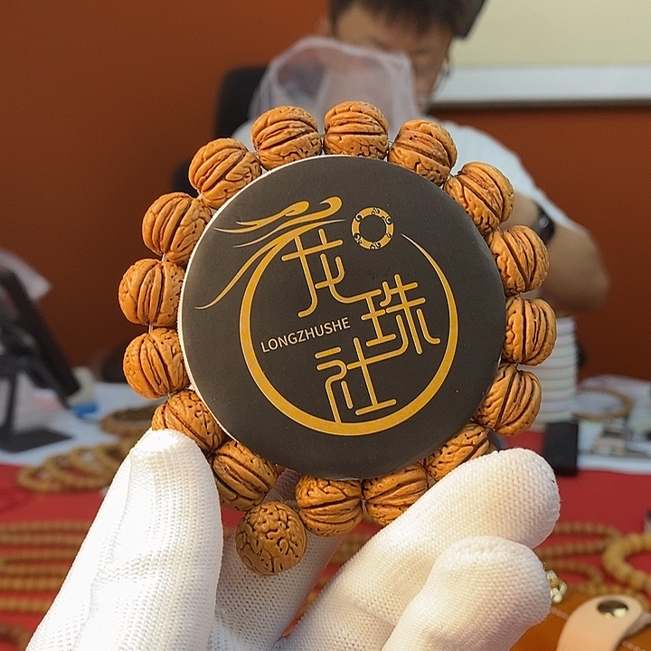 桃核手串s68 脑纹14 （尺寸误差0.5之间）