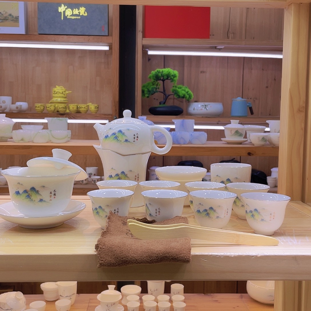 重山一整套69.8人与会