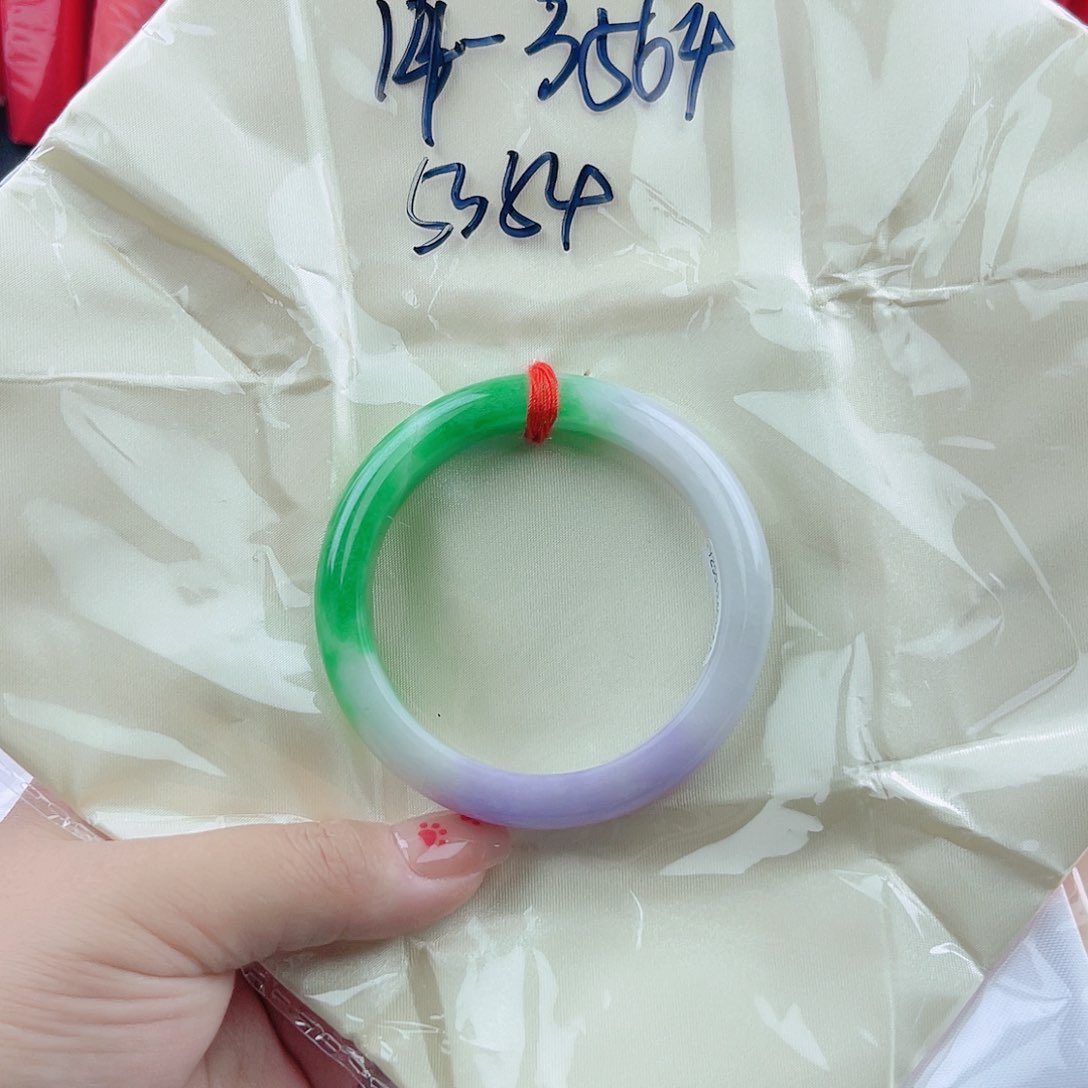 翡翠1微包容 以实物为准