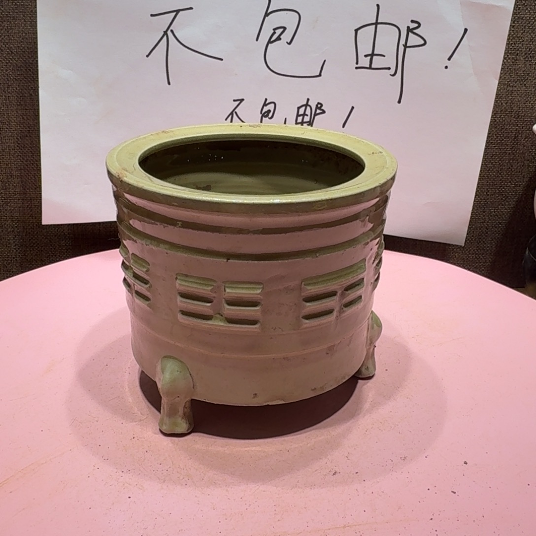 陶其他漂亮的小瓷盆也