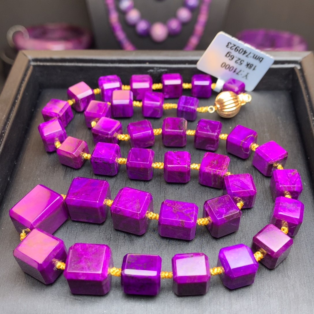 苏纪石（舒俱来）18K金镶嵌项链