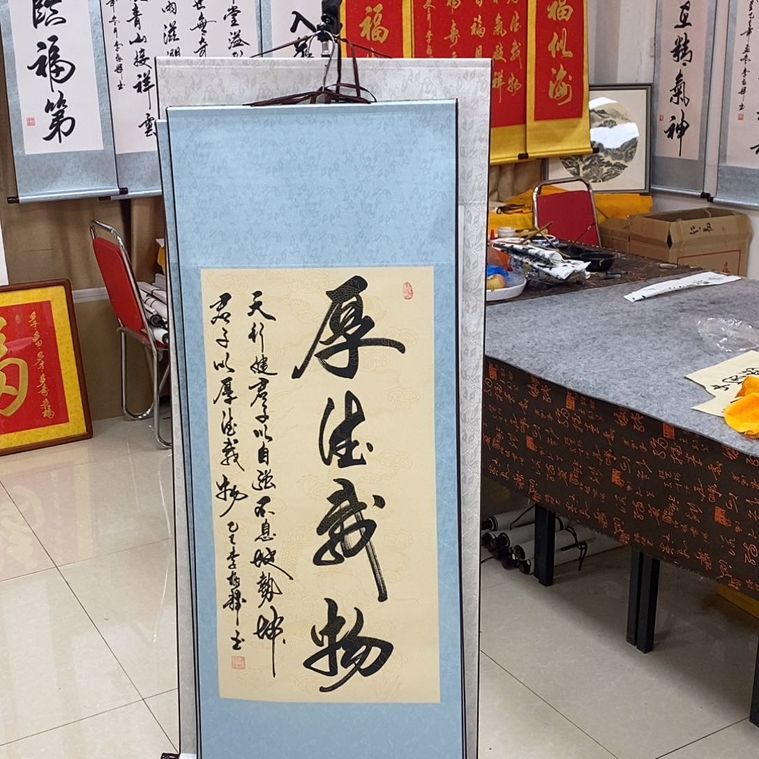 书法书法作品参加