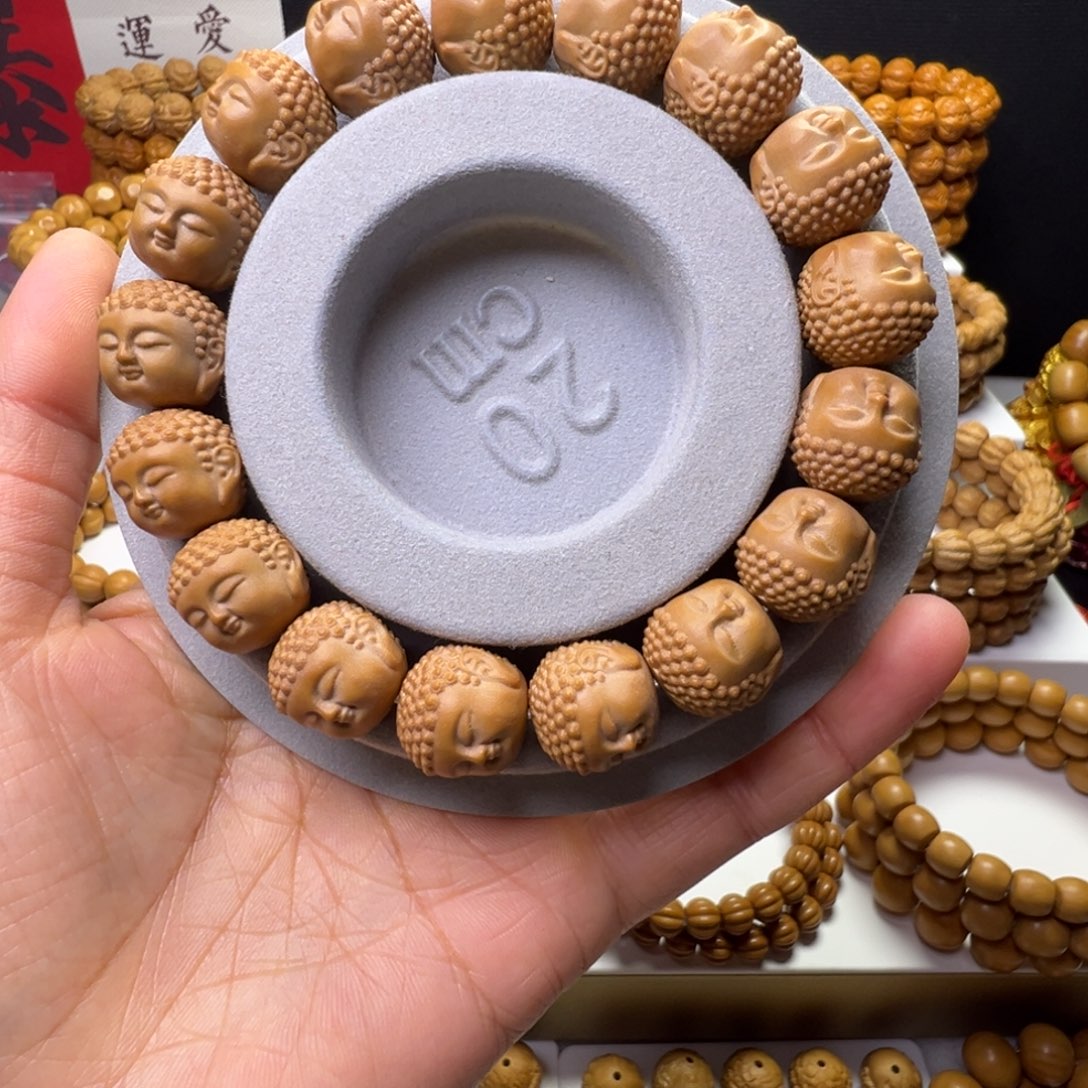 树***藤手串猴头核桃大宝宝佛