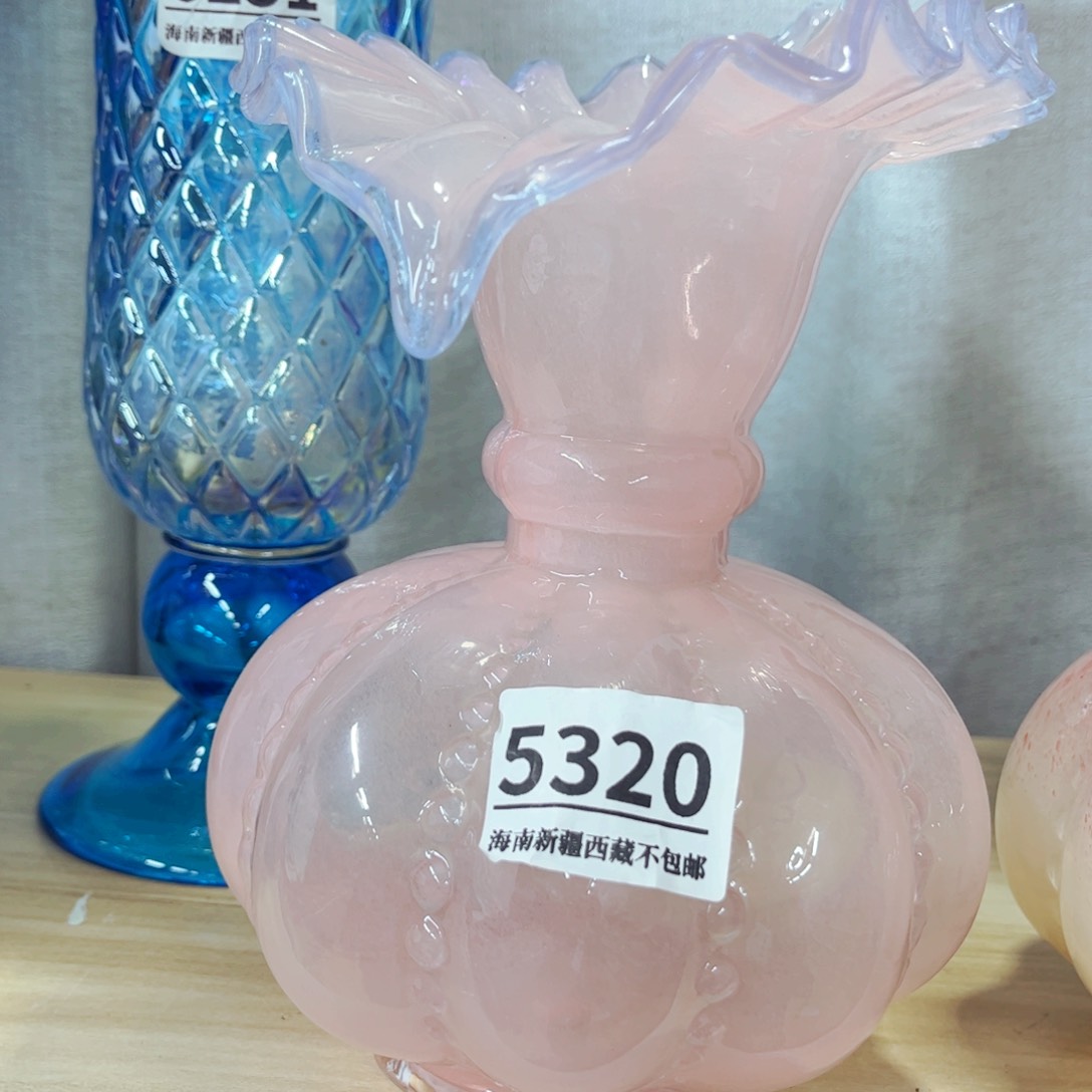 芬顿5320 家悦美居琉璃花瓶
