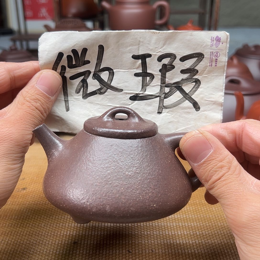 紫砂茶壶宜兴紫砂