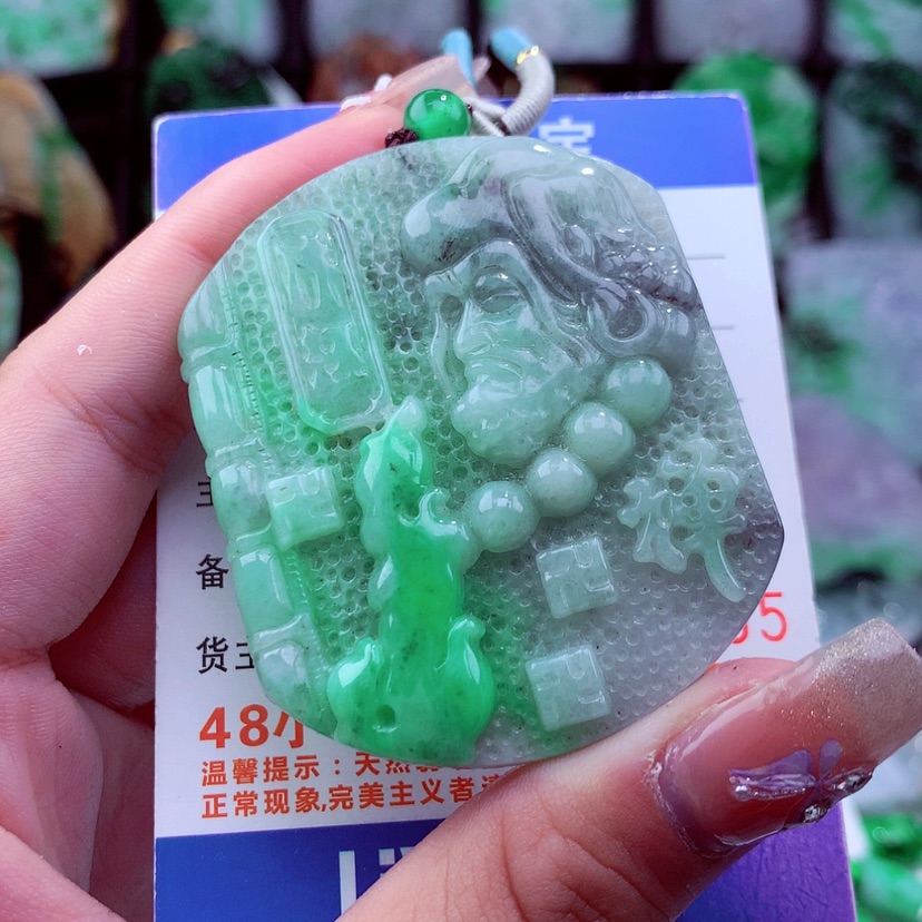 【闪购商品】翡翠颈饰未镶嵌挂件