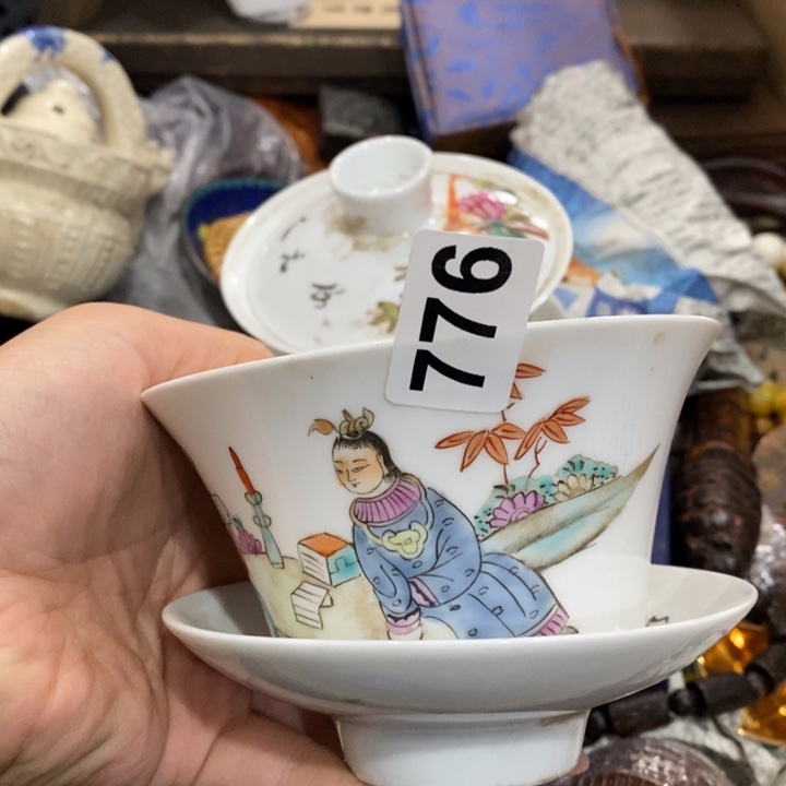 紫砂陶瓷艺术陶瓷艺术t
