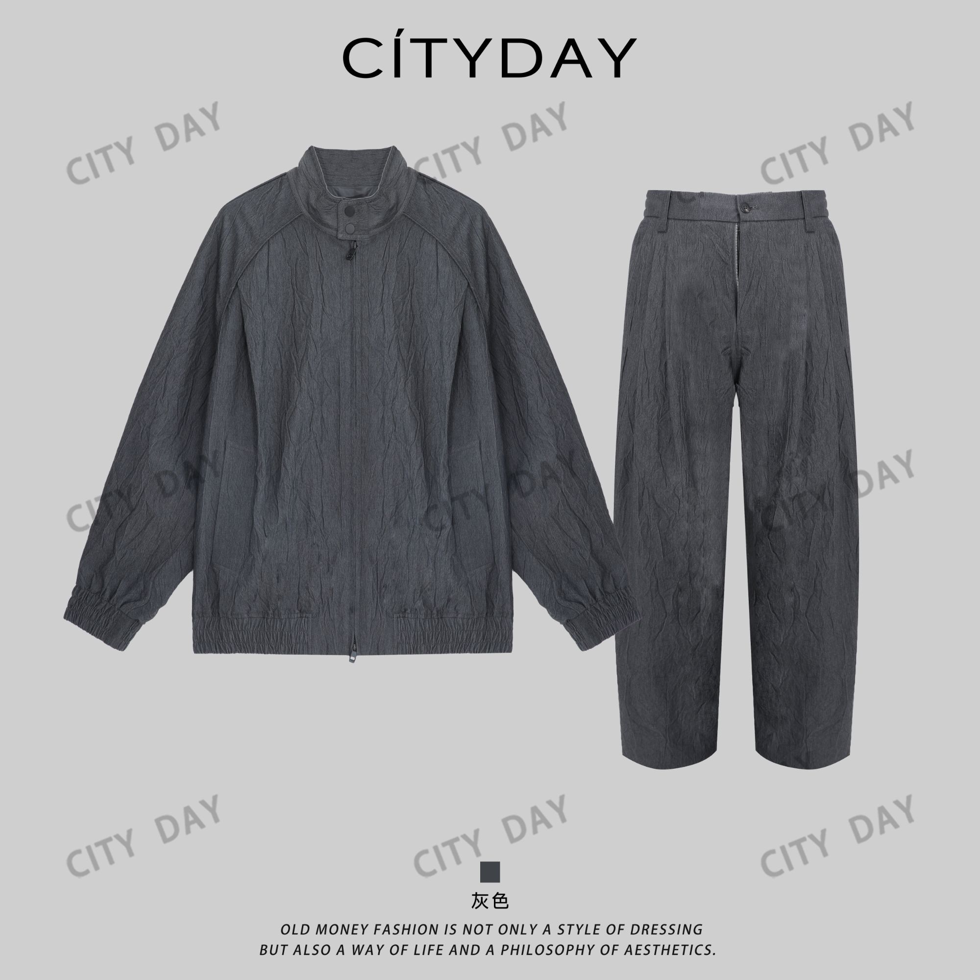 CityDay【楠哥】云石花·褶纹小立领老钱风无性别长袖外套男 175