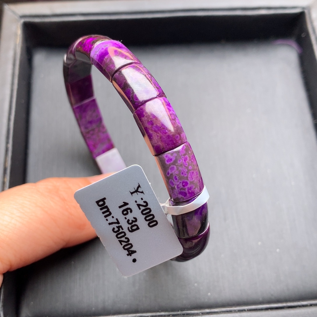 苏纪石（舒俱来）手牌未镶嵌