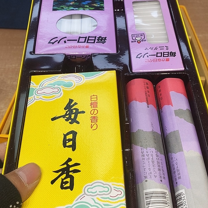 韩***轩瓷器木器铁器铜器