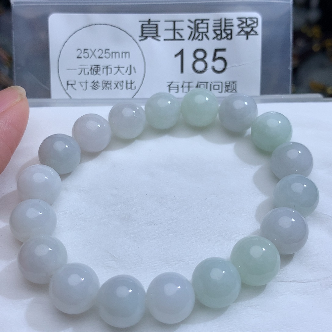 翡翠未镶嵌颈饰185。