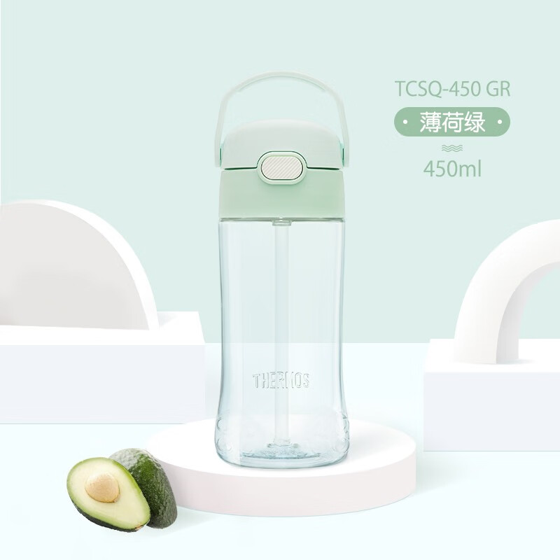 【A等品微瑕】膳魔师塑料吸管杯Tritan系列纯色450ml薄荷绿