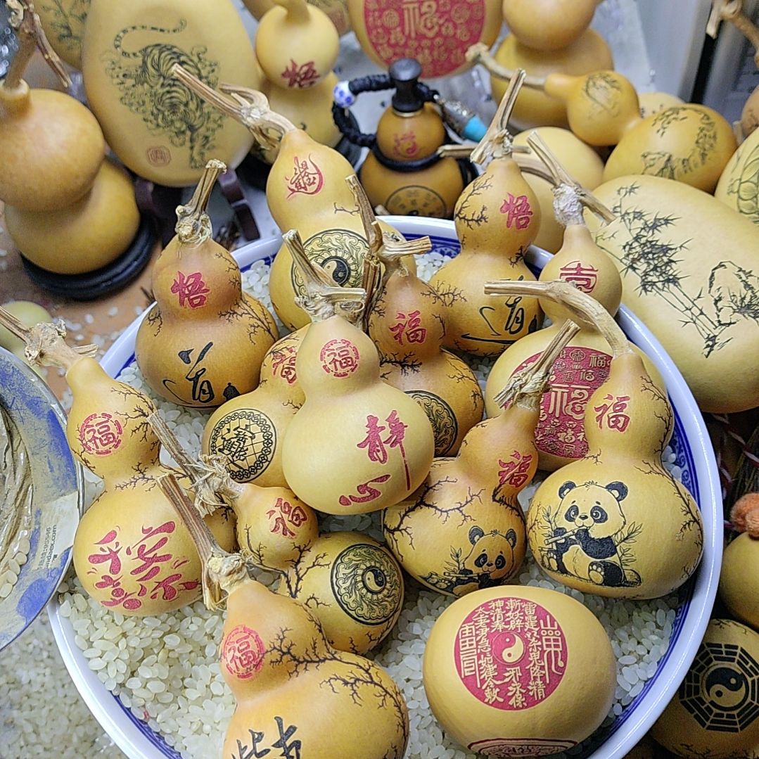 ****.天然葫芦激光雕刻葫芦