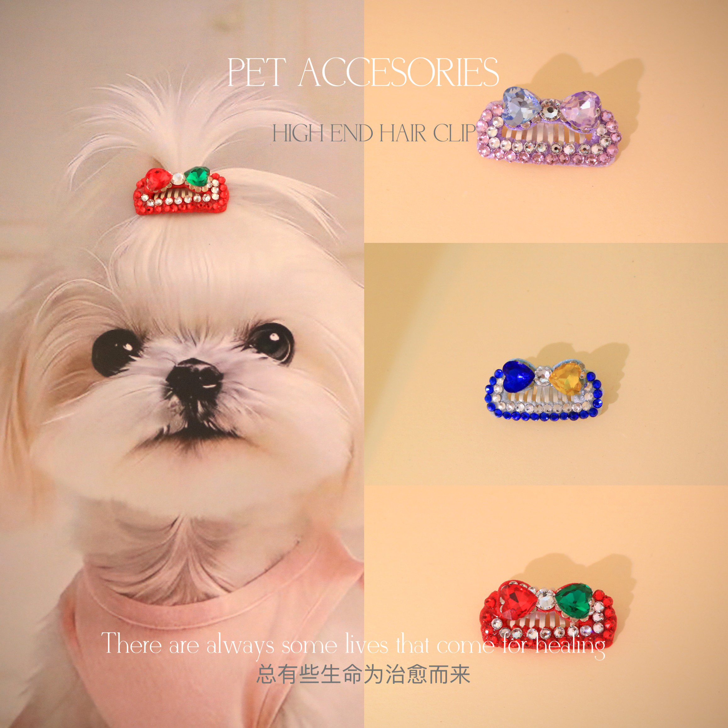 宠物发夹拼色设计蝴蝶结头饰狗狗发卡约克夏泰迪马尔济斯 D1372