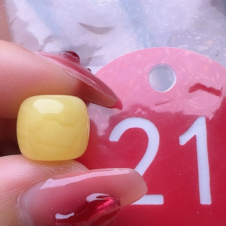 蜜蜡裸石未镶嵌微金沙 11mm 老型