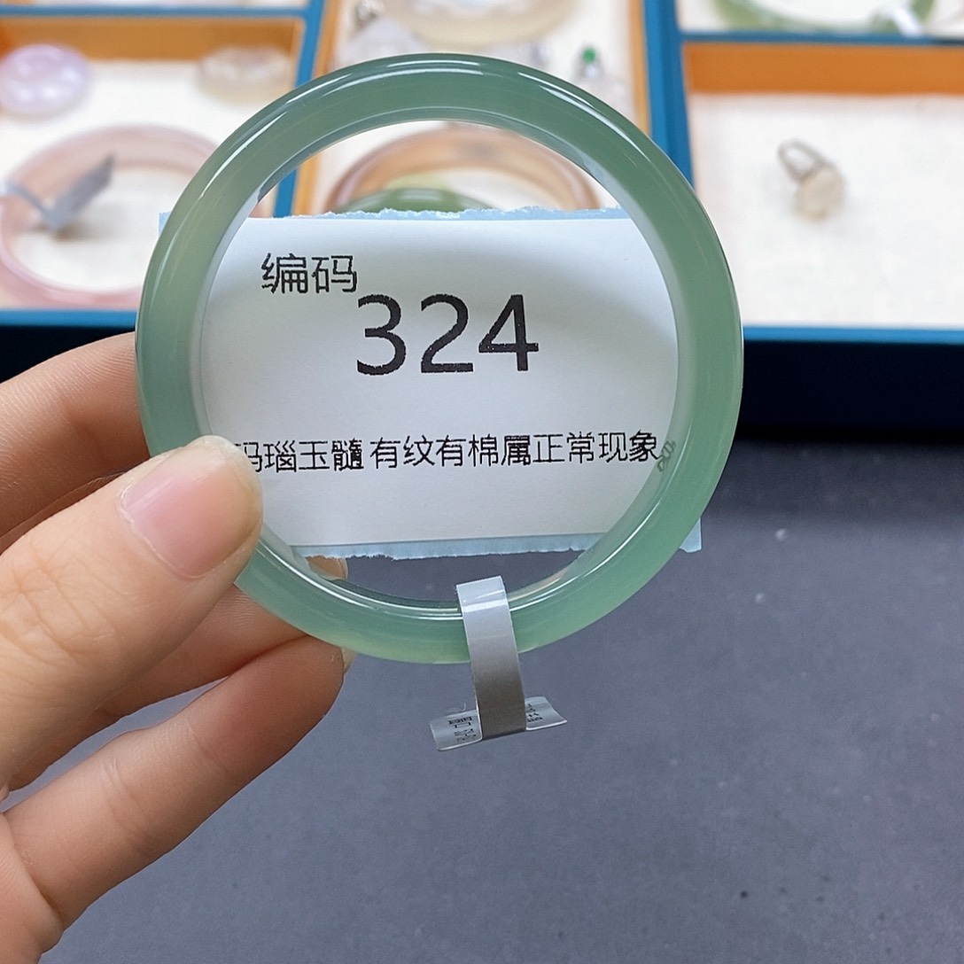 玛瑙/玉髓手镯未镶嵌324