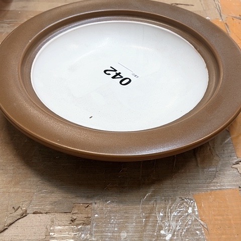 微瑕，明火，约21厘米，高度4，042