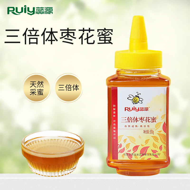 三倍体枣花蜜4瓶装