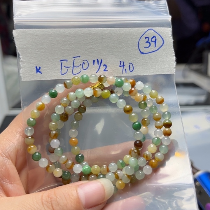 未镶嵌定制翡翠项链