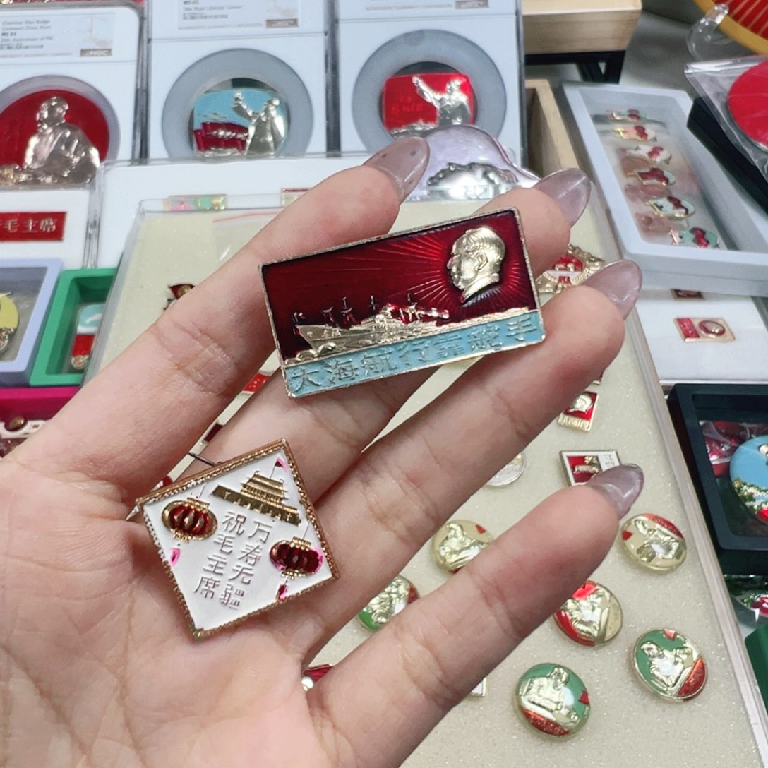 一****雷直播间专用定向链接