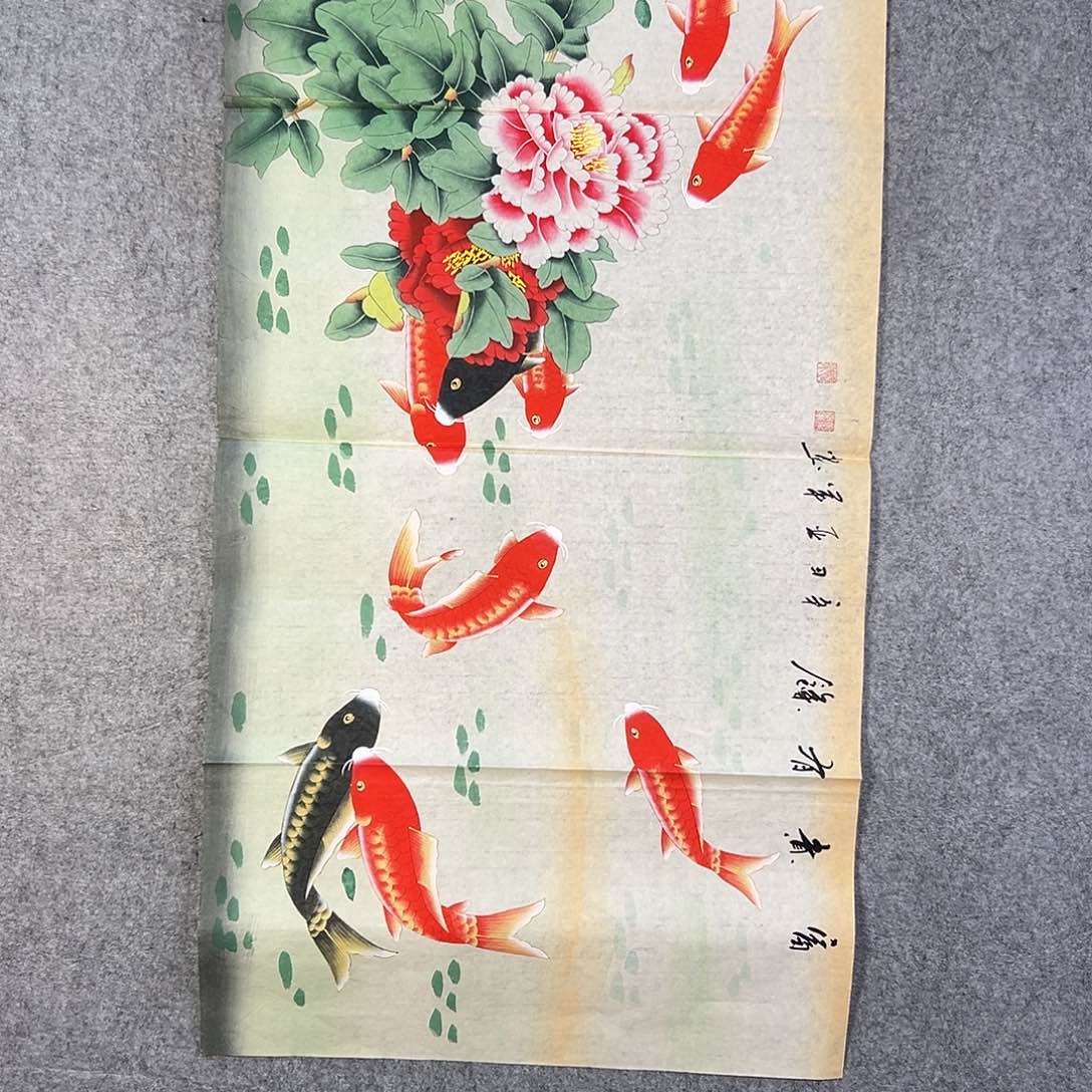 国画911 花鸟在树丛的顶端鸣叫叫声响