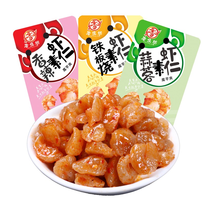 香辣素虾仁蒜蓉小龙虾魔芋爽虾尾Q弹嚼劲香生坊素食休闲网红零食