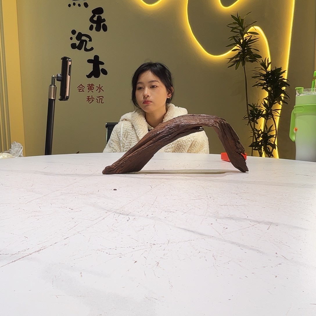 瓦当?会黄黑红水336。33 7 13