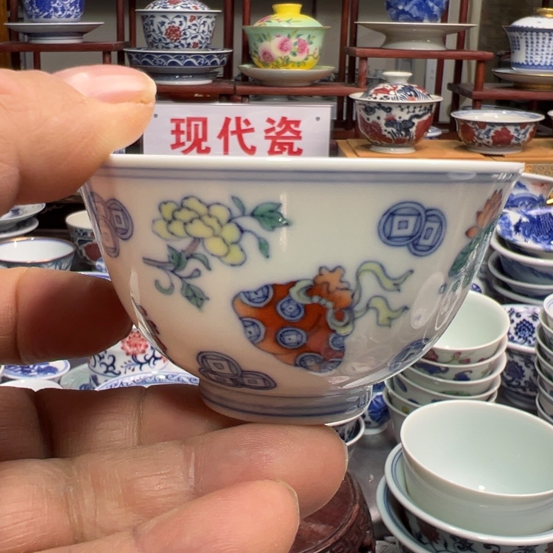 合***胎景德镇陶瓷研究所