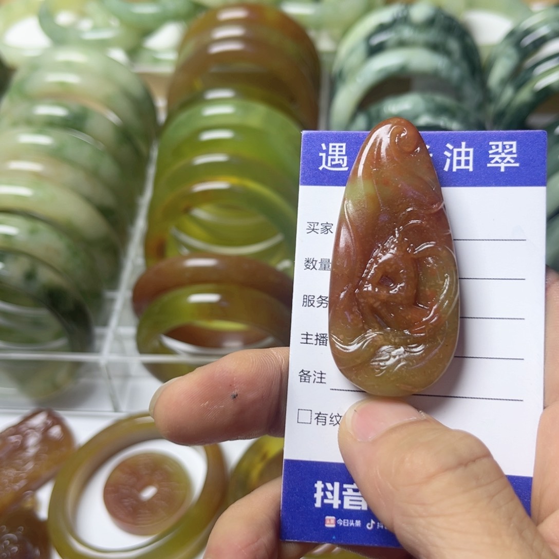 透闪石-蛇纹石玉手镯未镶嵌