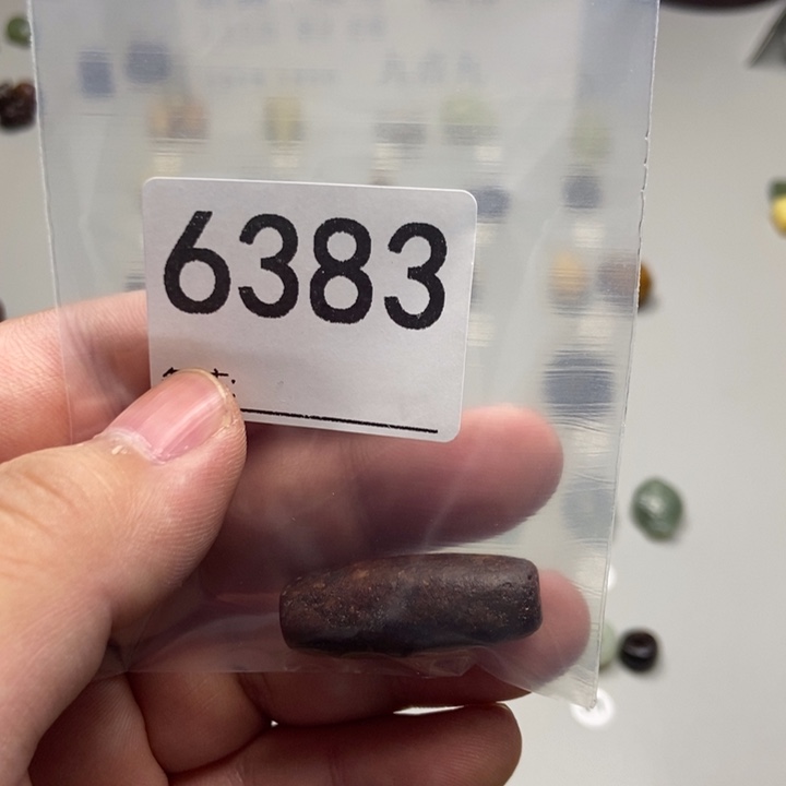 谁***谁蛇纹石玉未镶嵌项链