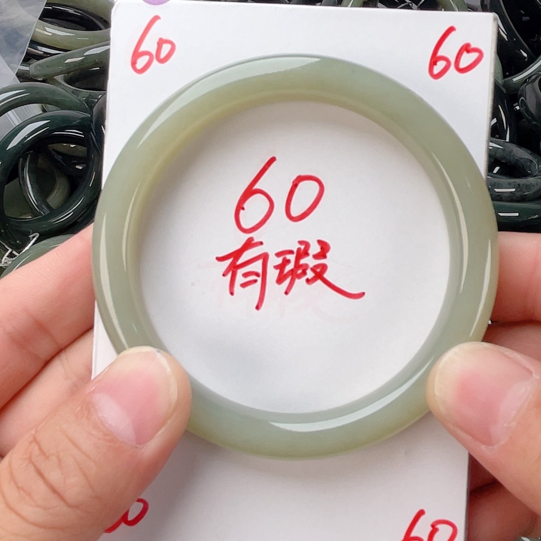 爱***＄和田玉手镯未镶嵌