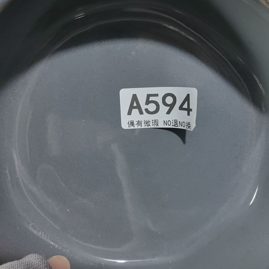 瓷片雾*蒙外贸陶瓷清仓微瑕满18.8包邮
