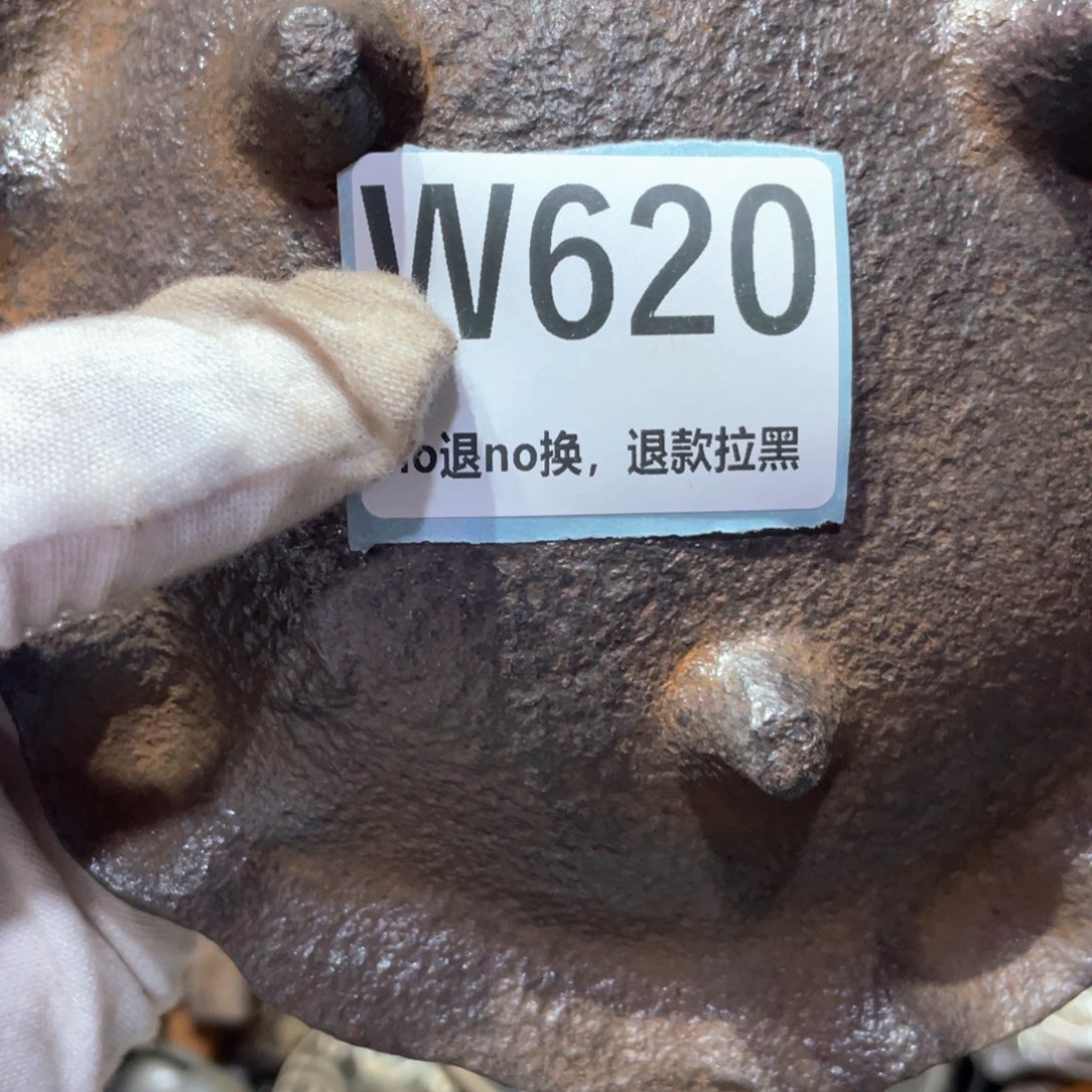 烟***茫瓷片火爆热卖火爆热卖