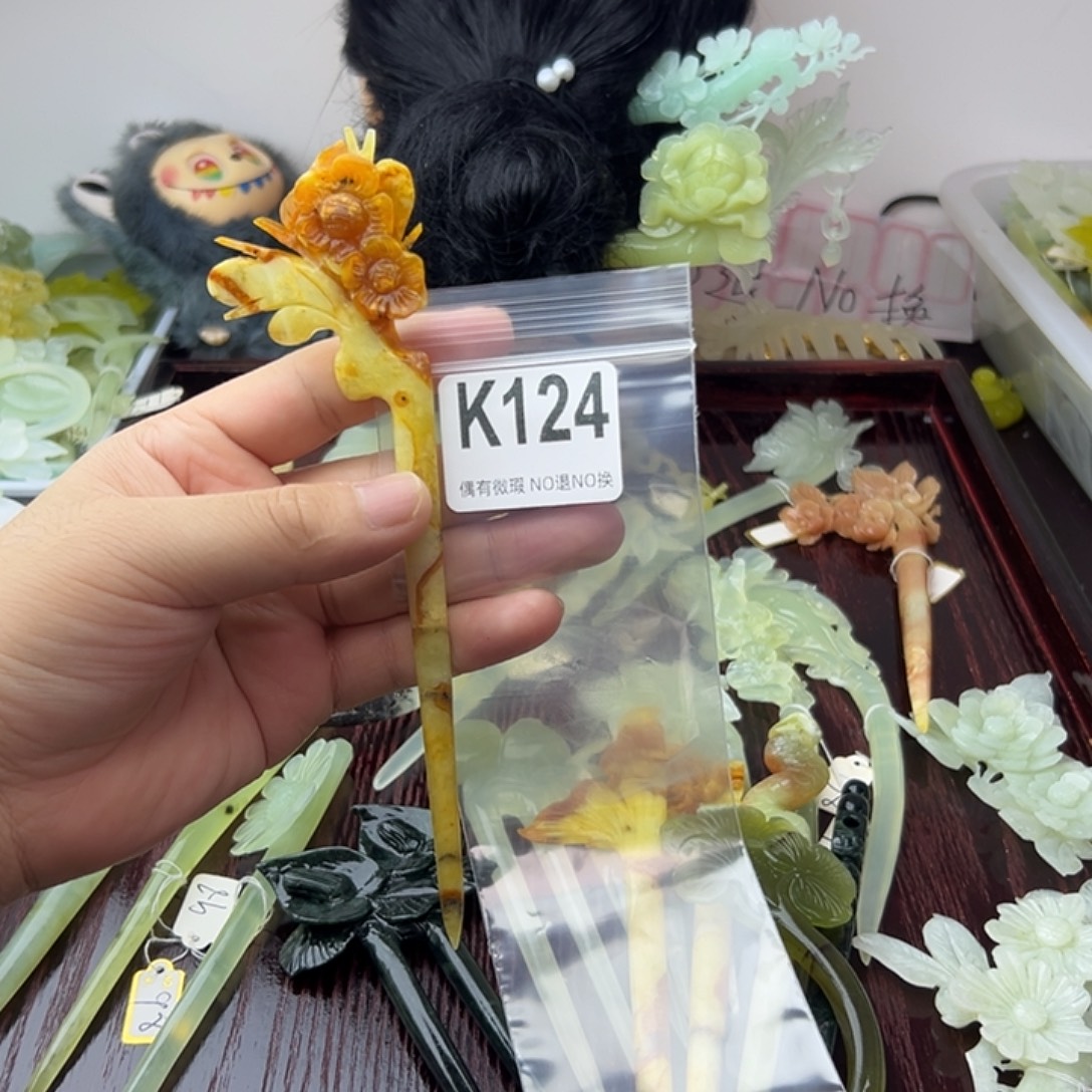 冷****蛇纹石玉合金发饰