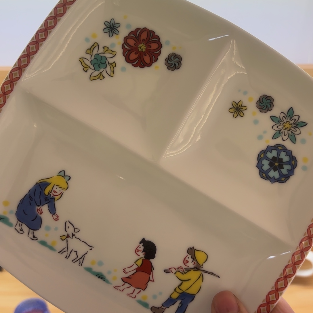 陶青郊 阿尔卑斯少女 分餐盘